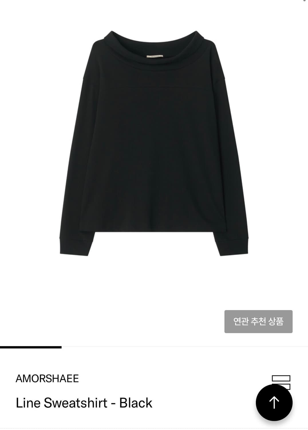 아모르샤이 Line Sweatshirt Black 상품이미지2