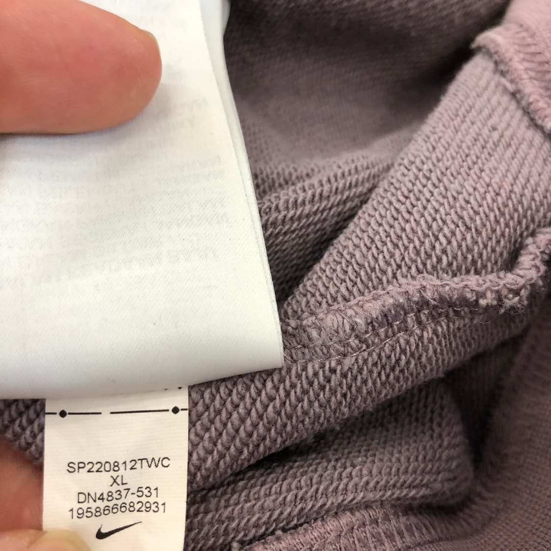 나이키 핀터레스트 가먼트후드 여성 XL 상품이미지7