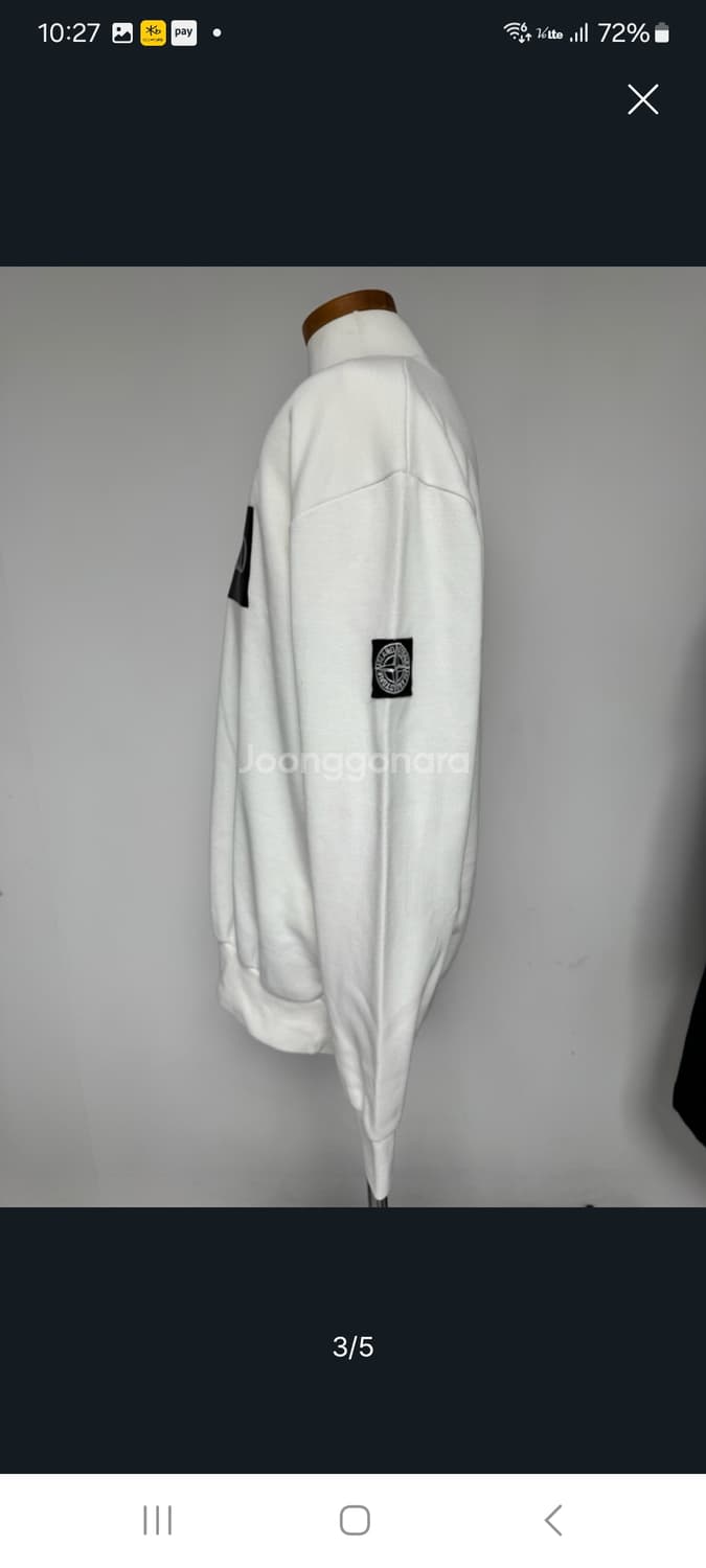 스톤아일랜드 맨투맨 화이트.   M 상품이미지3