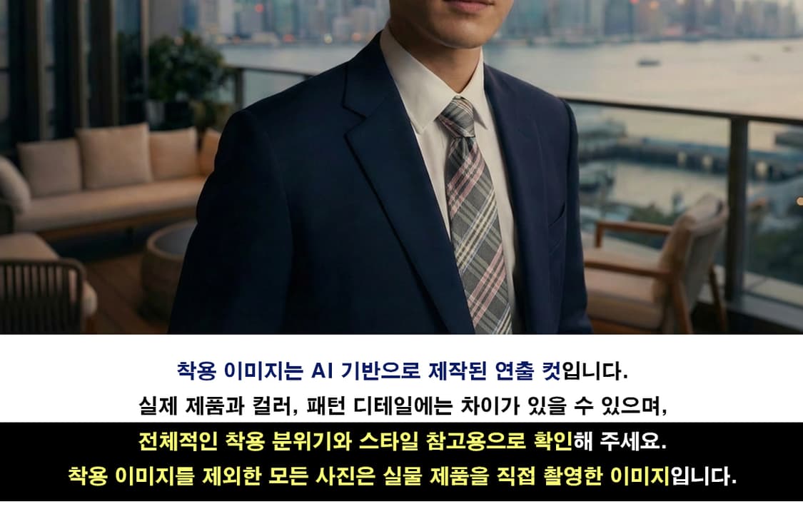 DAKS 닥스 실크 그레이 체크 넥타이 9.5cm B등급 e816 상품이미지2