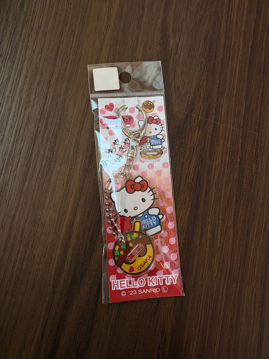 헬로키티 지역한정 키링 상품이미지1