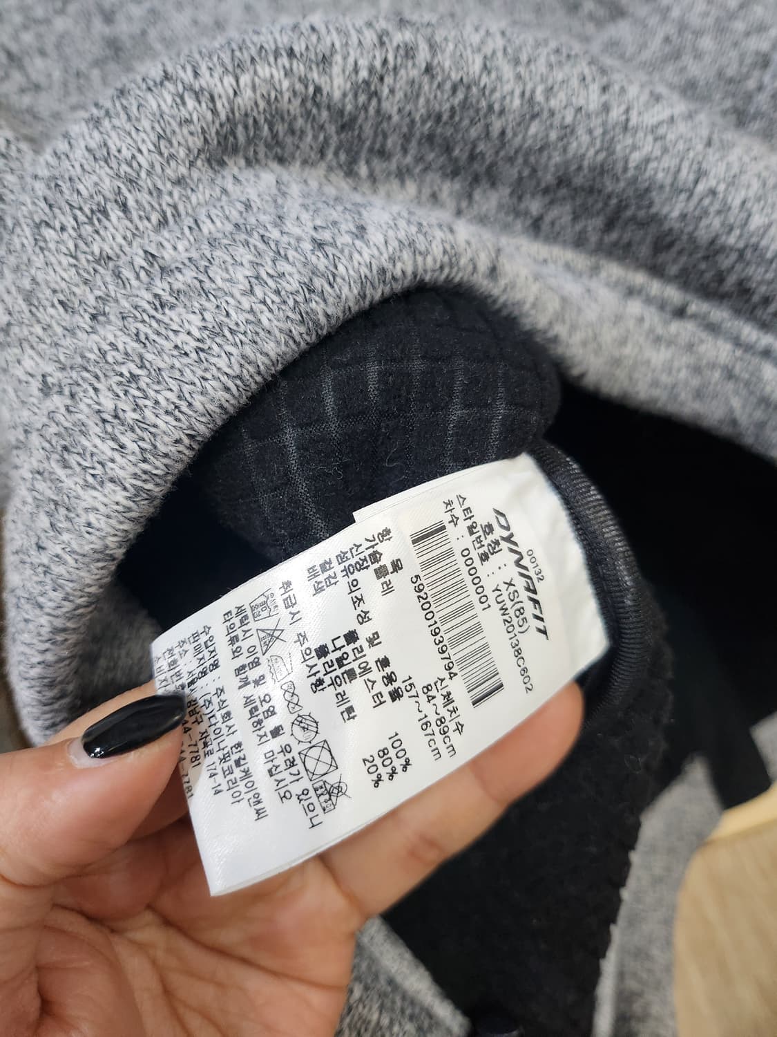 842) 다이나핏 엣지 후드 기모 집업 상품이미지7