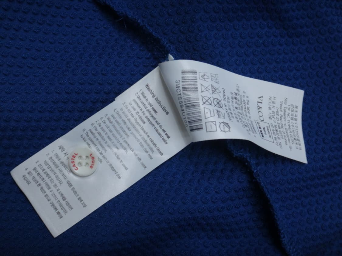 (100) 루이까스텔 남성 카라 반팔 스판 티셔츠 상품이미지9