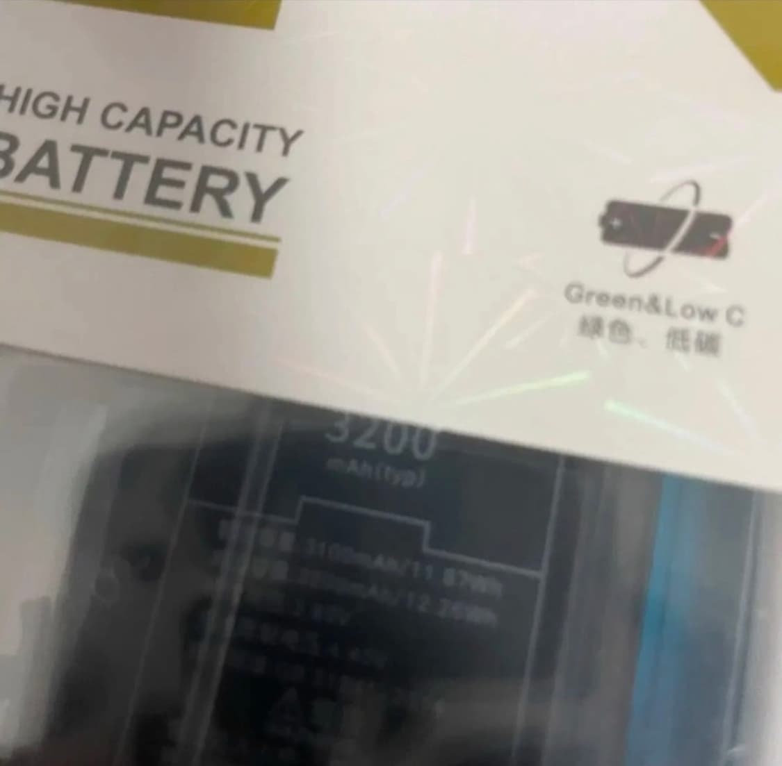 새상품 아이폰12/12프로용 노혼배터리(3200mAh) 상품이미지2