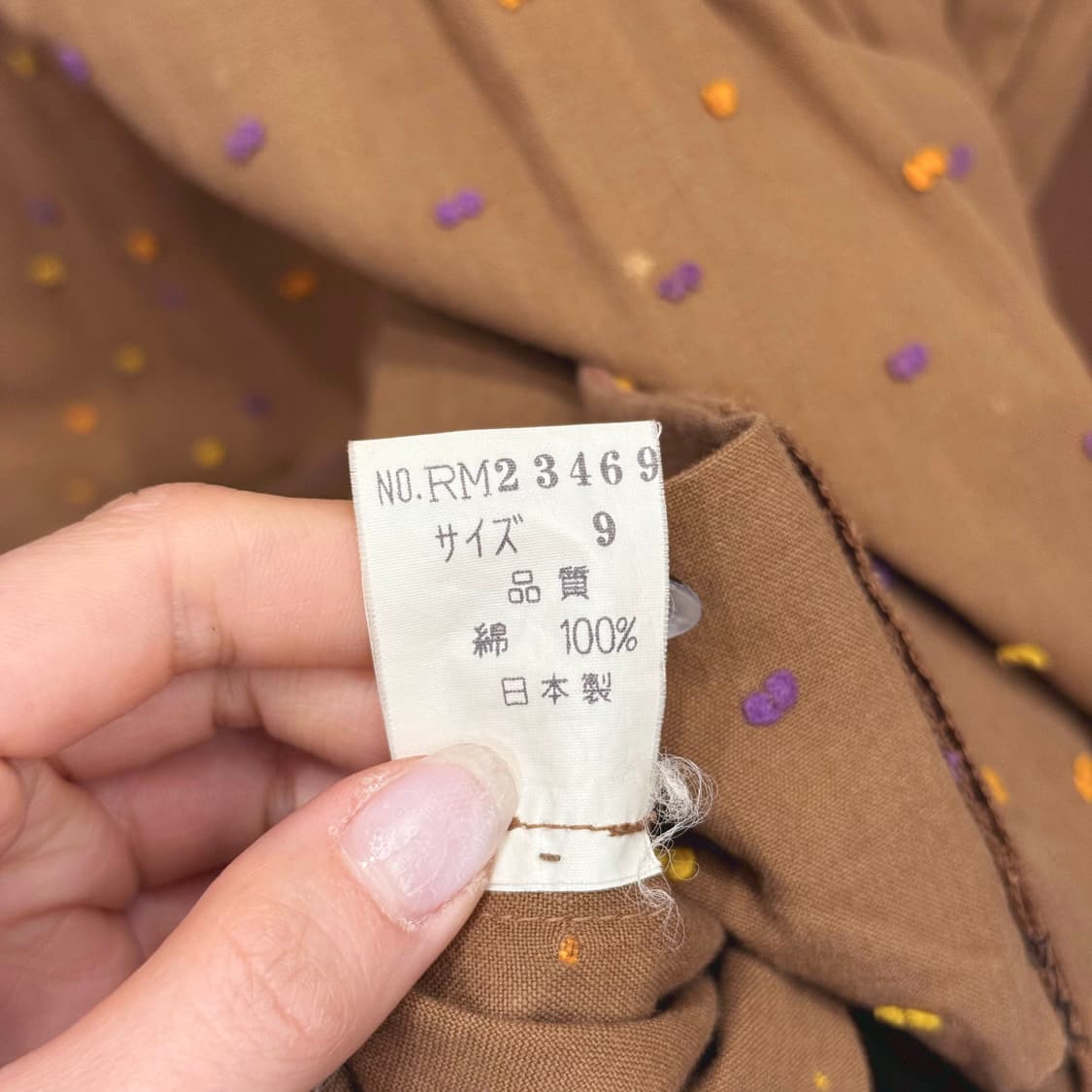 이세이미야케 스포츠 코튼 플리츠 원피스 도트 자수 패턴 디테일 브라운 상품이미지8