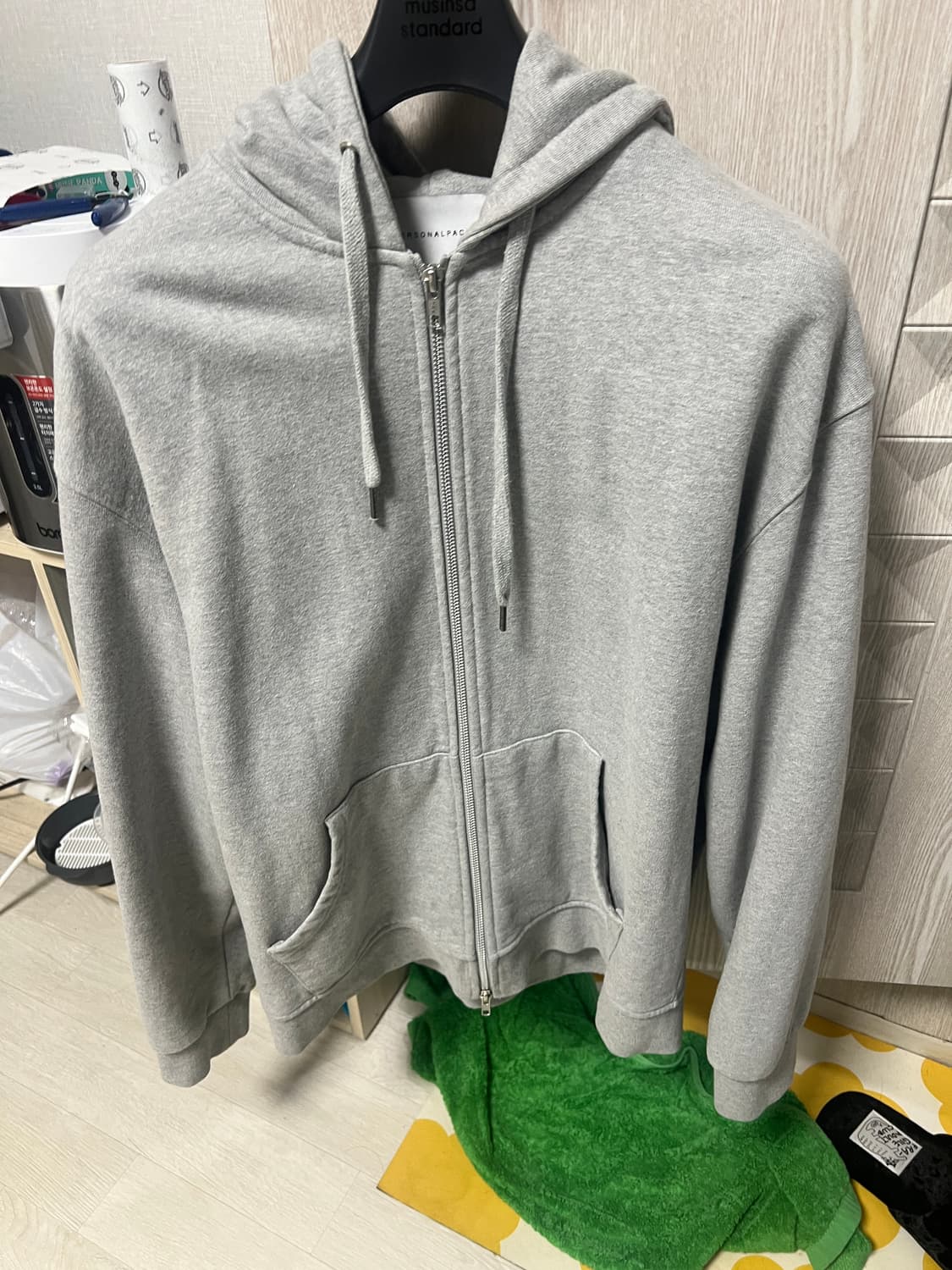 퍼스널팩 후드집업 상품이미지1