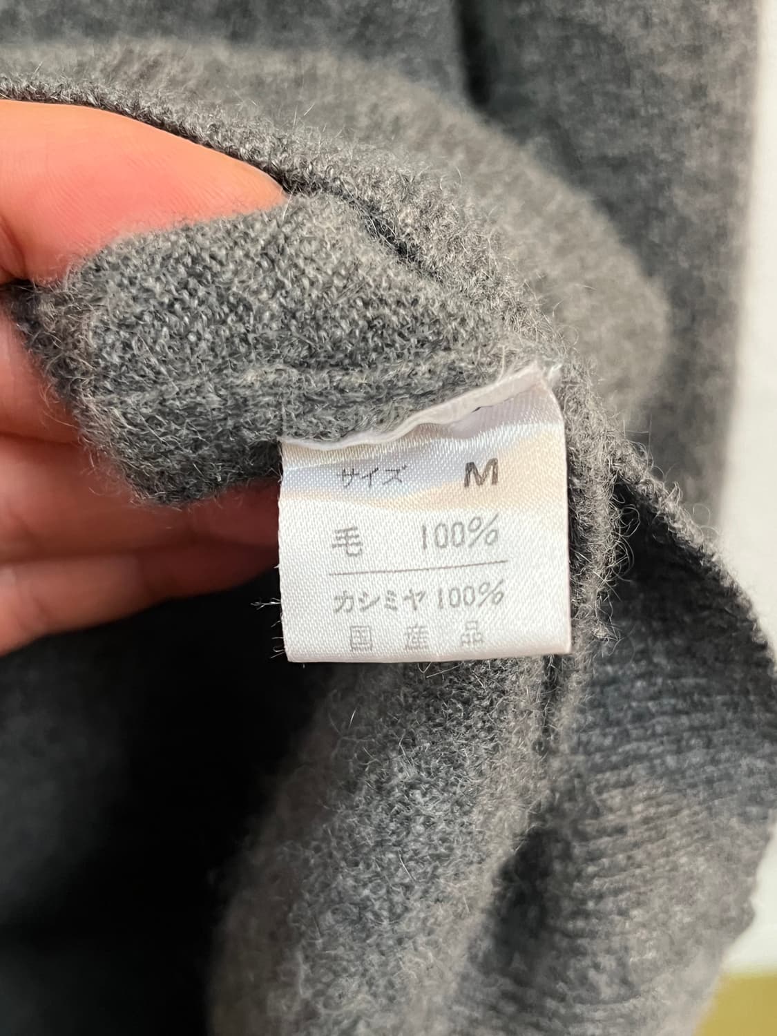 Minglart 캐시미어 V넥 니트 그레이 M 상품이미지4
