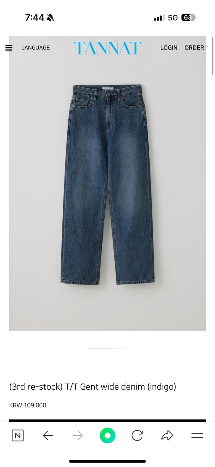 T/T Gent wide denim (indigo) small 상품이미지1