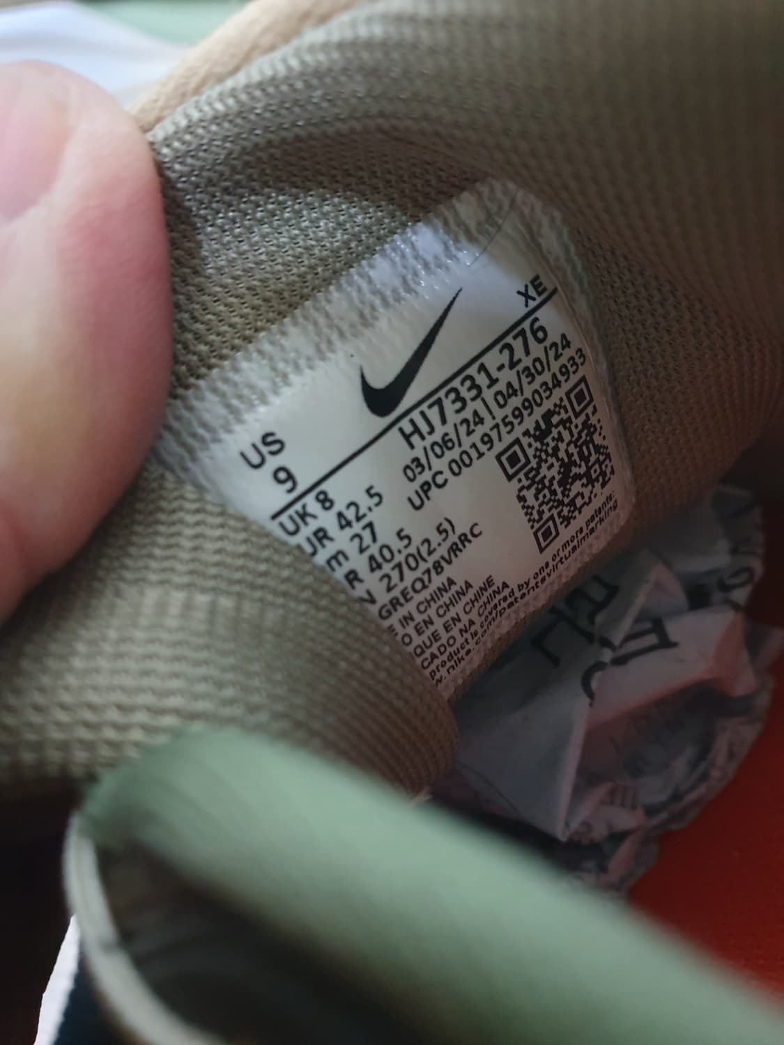 나이키 페가수스 41 러닝화 270 상품이미지9