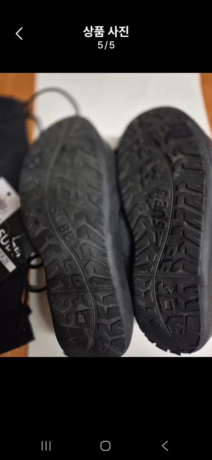 PERVERZE x SUBU 한정수부샌들 상품이미지5