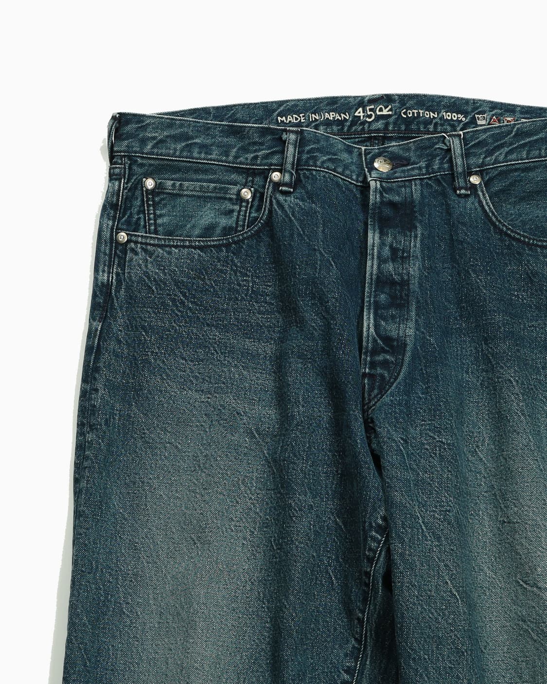 45R 데님 팬츠 상품이미지3