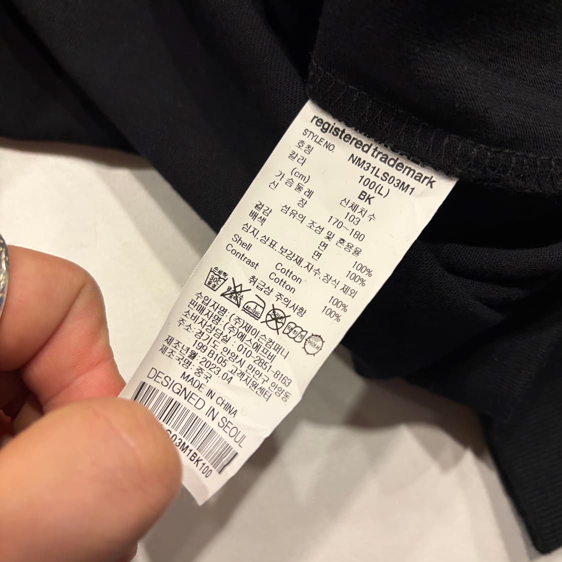 [L] 노매뉴얼 Eye 블랙 긴팔 티셔츠 C267 상품이미지6