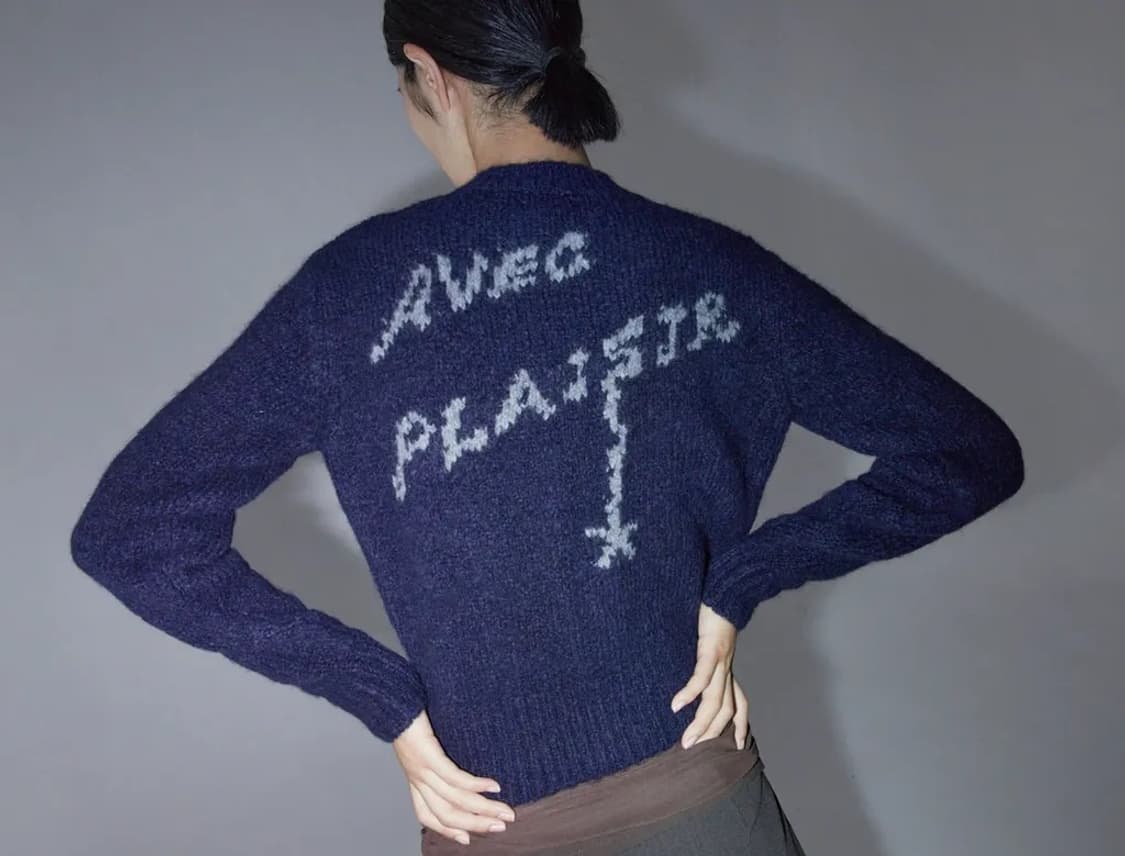 팔로마울 니트 집업 가디건 플라지르S 상품이미지1