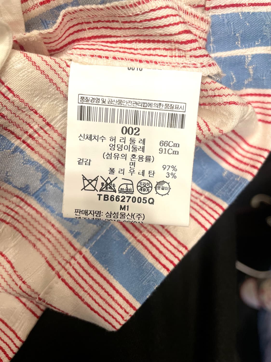 토리버치 미니 랩스커트 반바지 55 상품이미지8