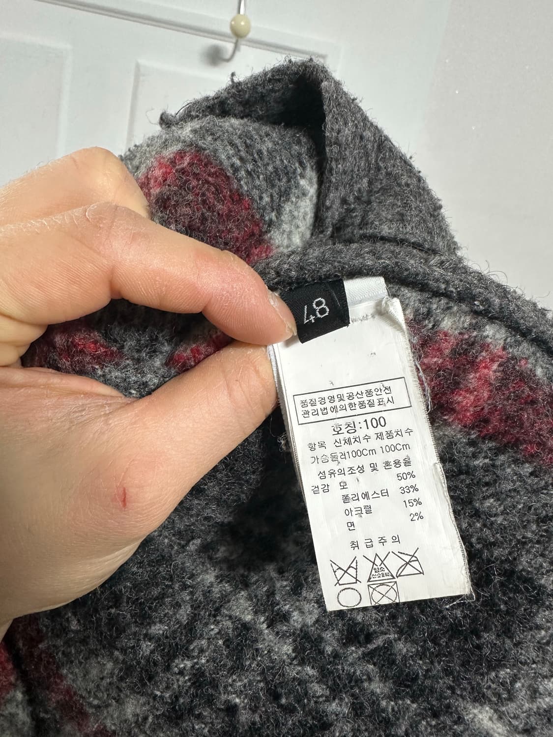 스위스크리스 코트 상품이미지4