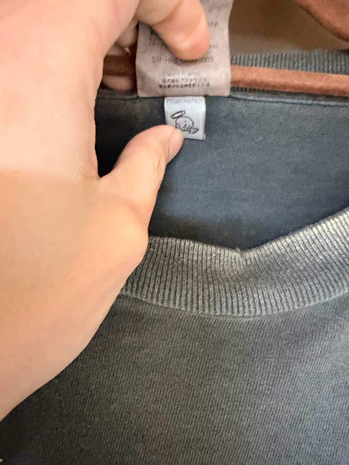 세인트미카엘 카우보비비밥 롱슬 L 상품이미지3