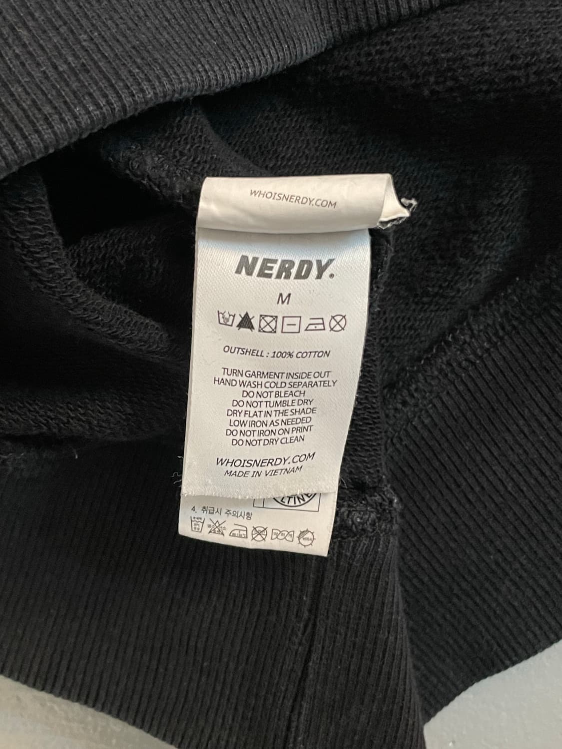 NERDY 후드티 상품이미지8