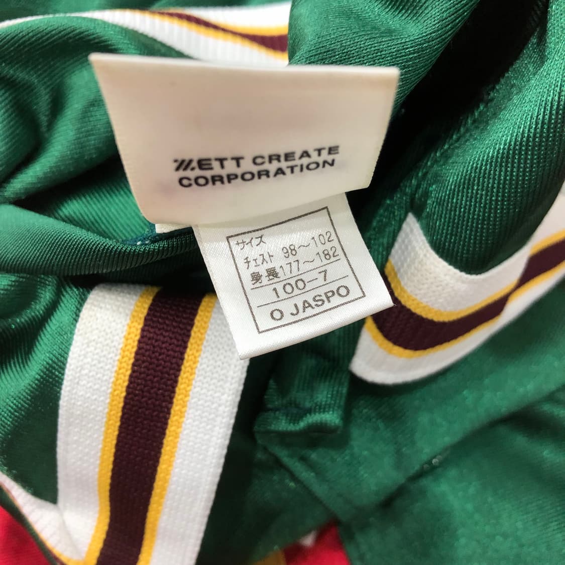 L 컨버스 재팬 트랙 자켓 트레이닝 트랙 팬츠 세트 셋업 상품이미지3