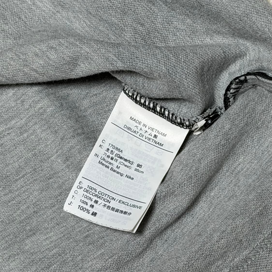 나이키 M 배색 반팔티 상품이미지6