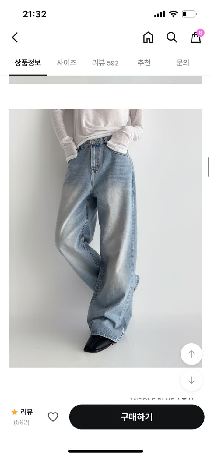 새상품 아우라진스 러셀 와이드 팬츠 xs 상품이미지1