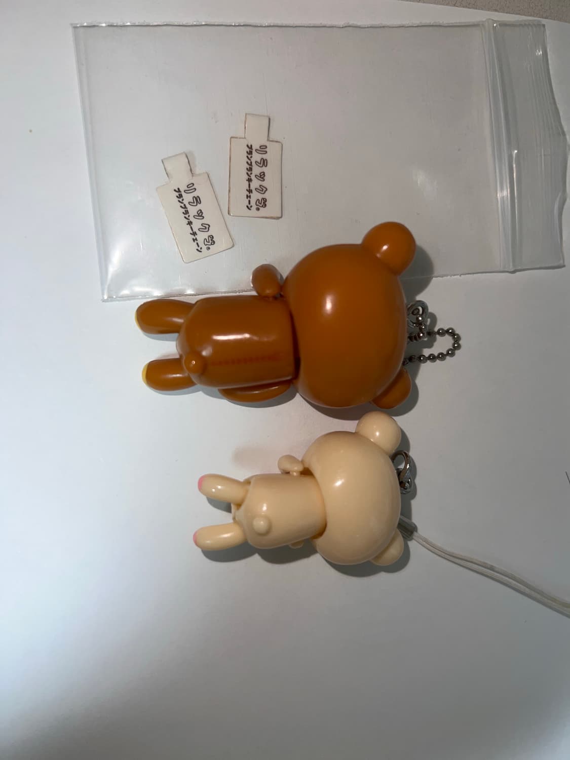 고전 코리락 리락쿠마 달랑이 키링 일괄 상품이미지2