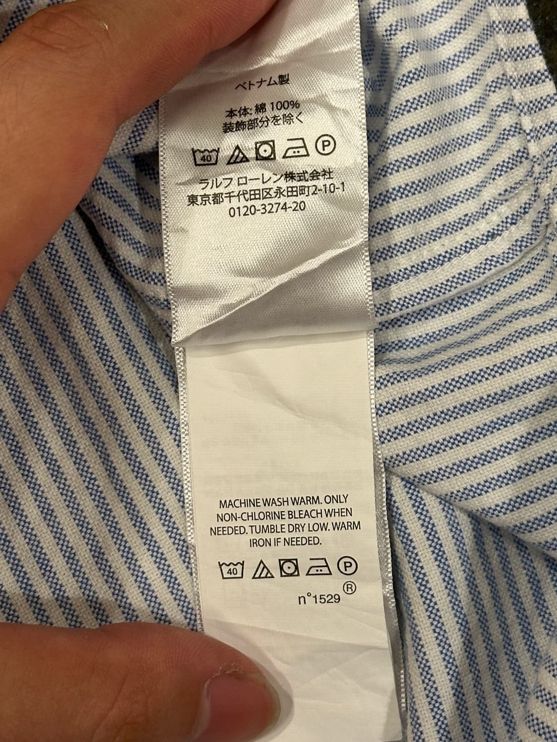 폴로 랄프로렌 스트라이프 셔츠 우먼 L 상품이미지6
