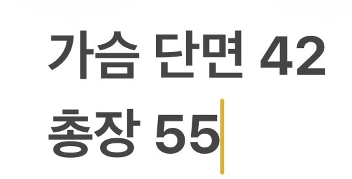 [정품/140] 아디다스 화이트 삼선 후드 집업 b14 상품이미지8