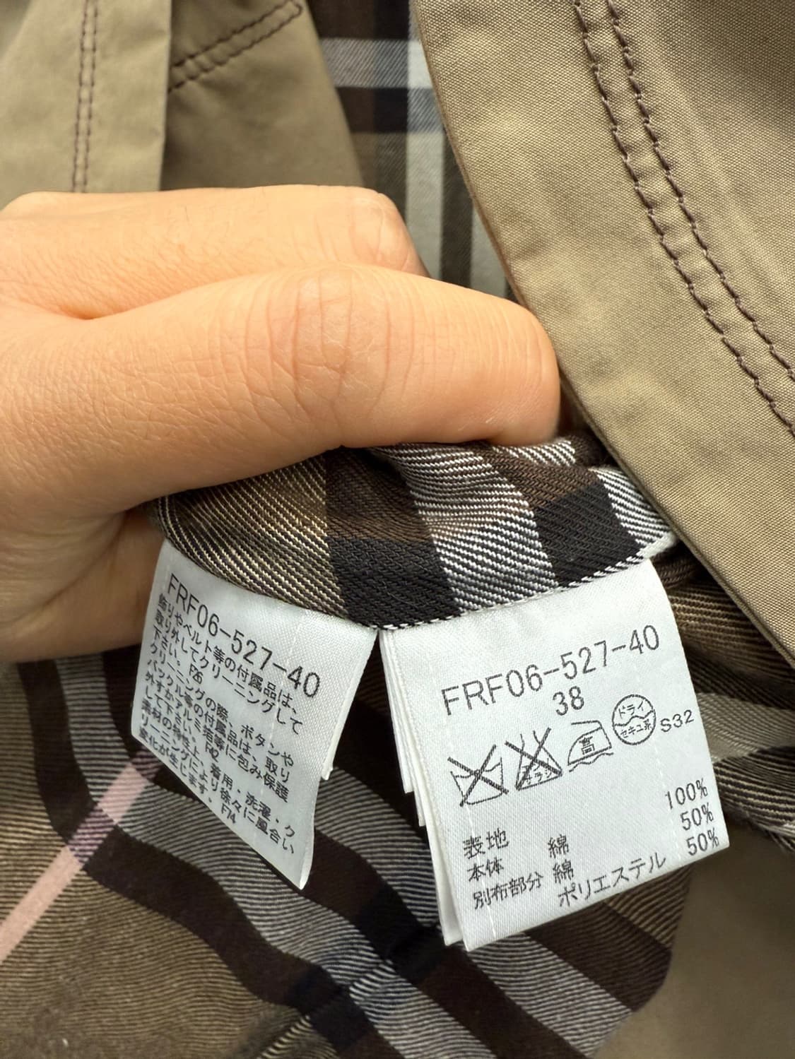 버버리 BLUE LABEL 트렌치 코트 44~55 상품이미지8