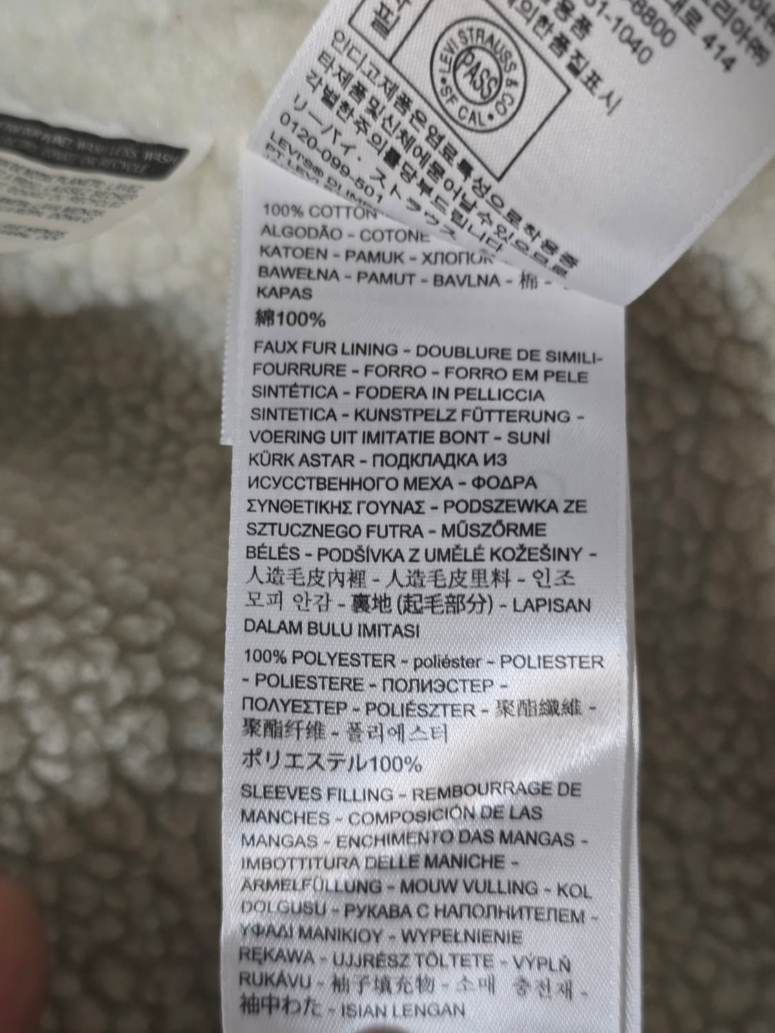 리바이스 양털 쉐르파 데님 자켓 상품이미지10