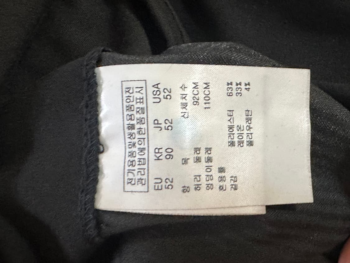 (52) 송지오 옴므 카고 팬츠 상품이미지5