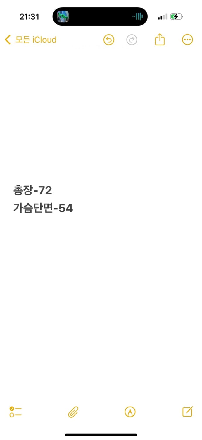 [ 정품/M,95 ] 코닥 뷰파인더 반팔 셔츠 b8 상품이미지7