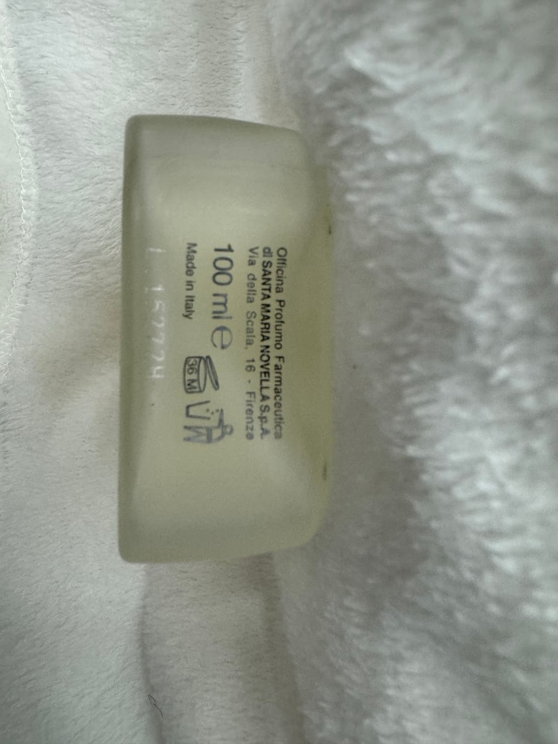 산타마리아노벨라 프리지아 100ml 구버전 상품이미지3