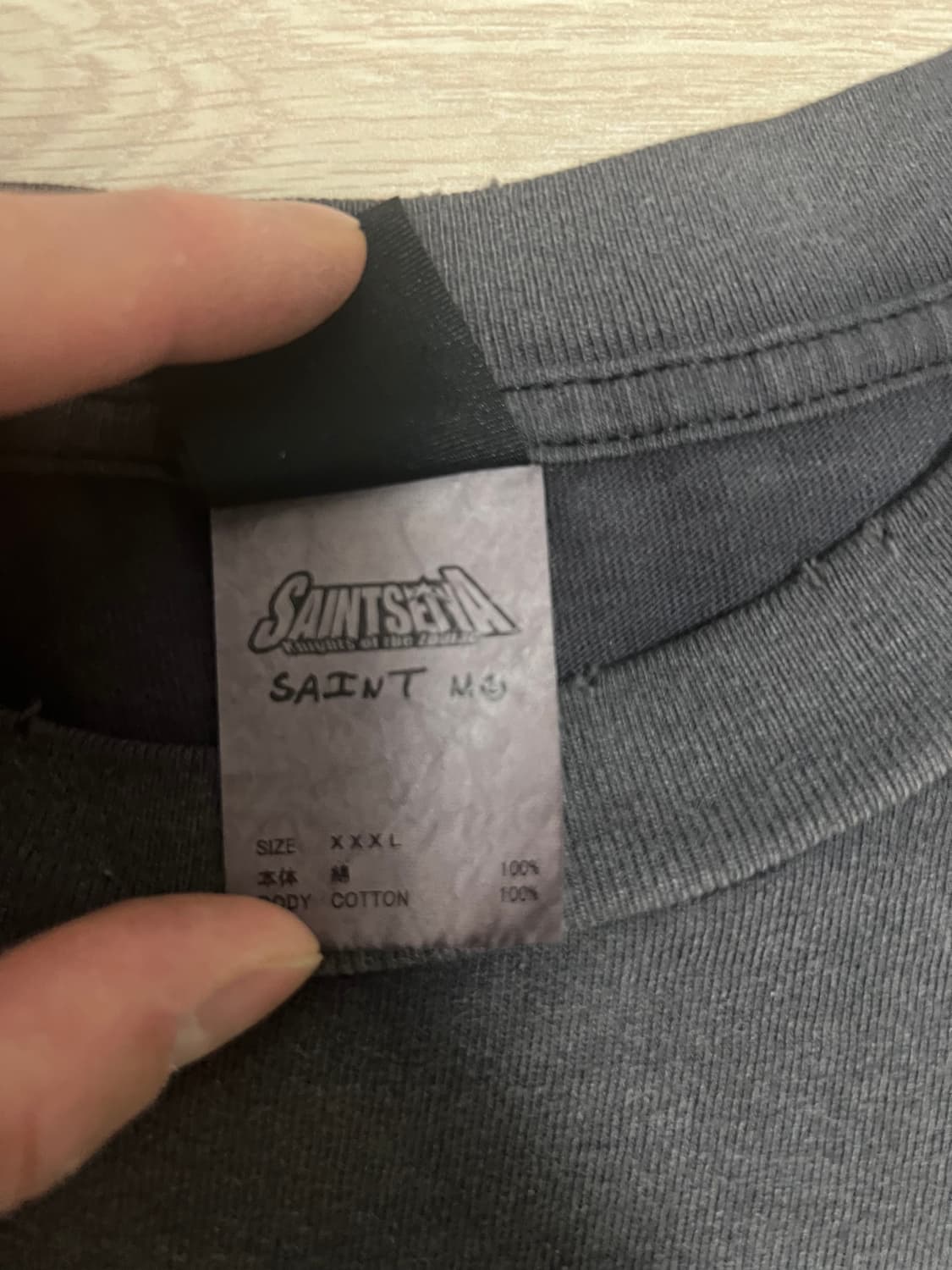 세인트미카엘 세이야 반팔 XXXL 상품이미지6