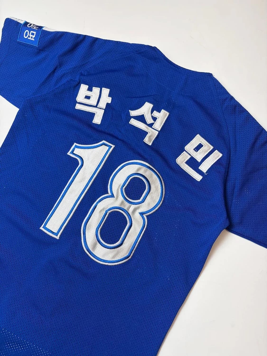 삼성 라이온즈 박석민 선수 반팔 유니폼 PN9524 상품이미지2