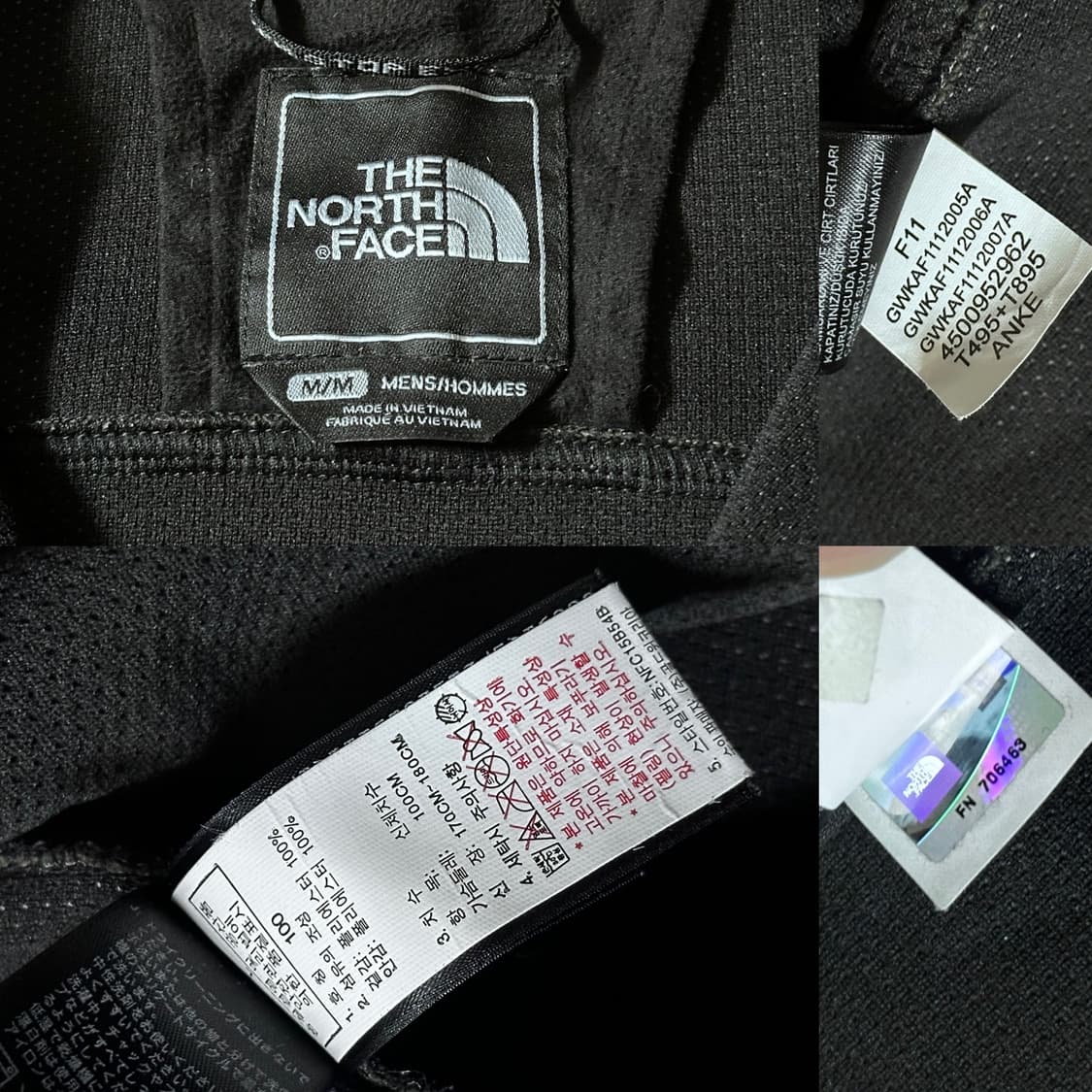 노스페이스 플리스 자켓  카키 블랙 후리스 상품이미지5