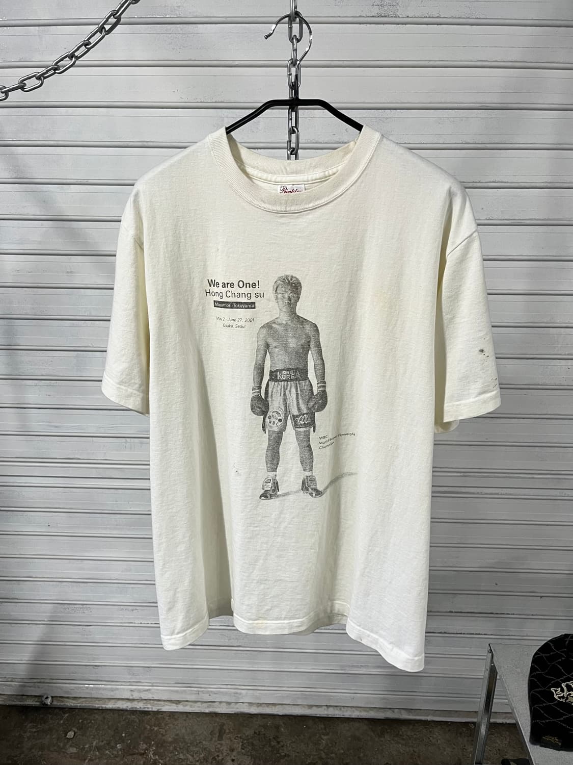 2001 Hong Chang Su tee 🥇🥊 상품이미지4