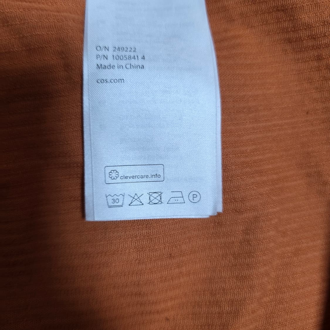 새상품) COS 코듀로이 셔츠 오렌지 (55사이즈) 상품이미지7