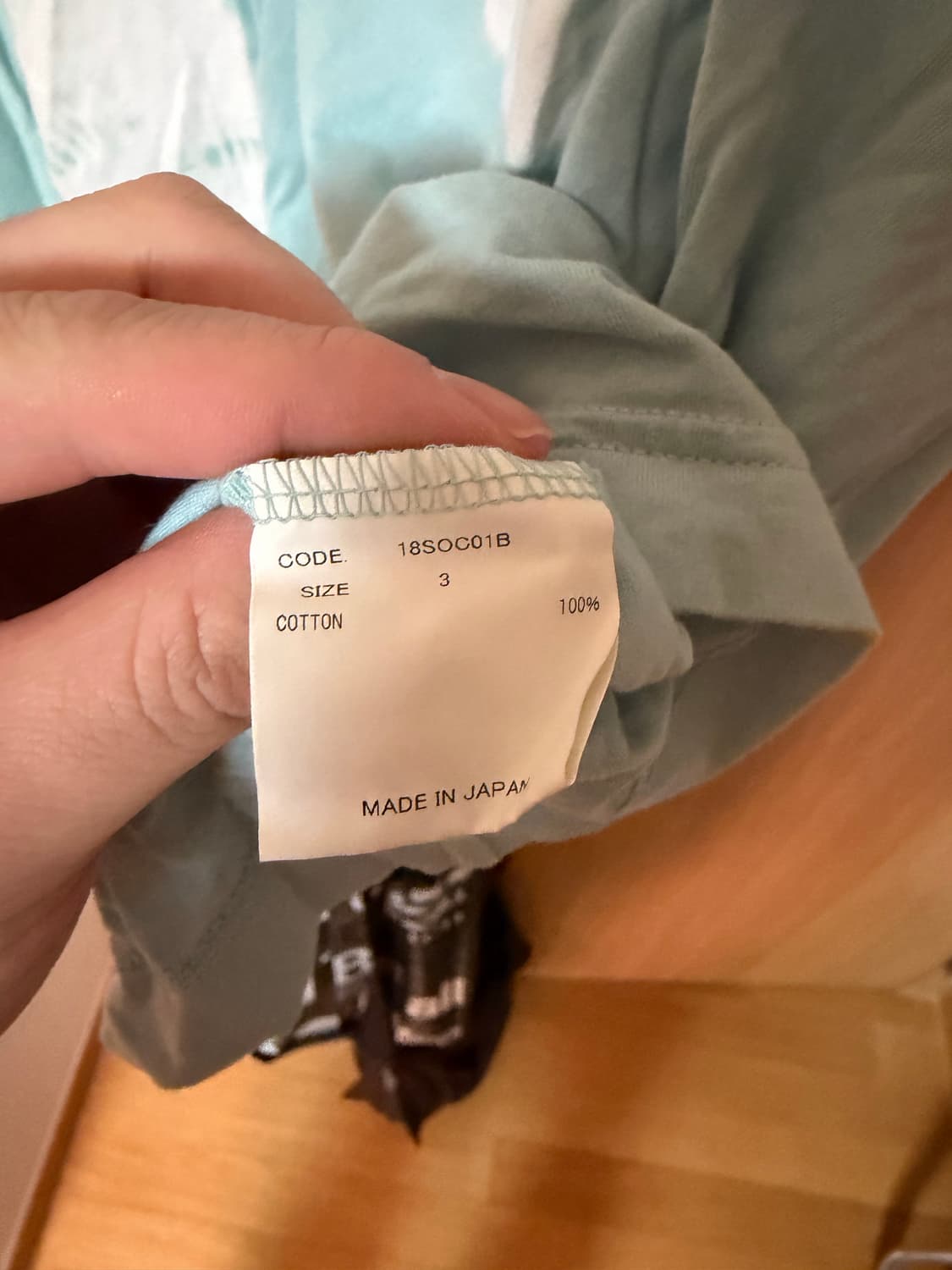 Uru tokyo 타이다이 반팔티 상품이미지6