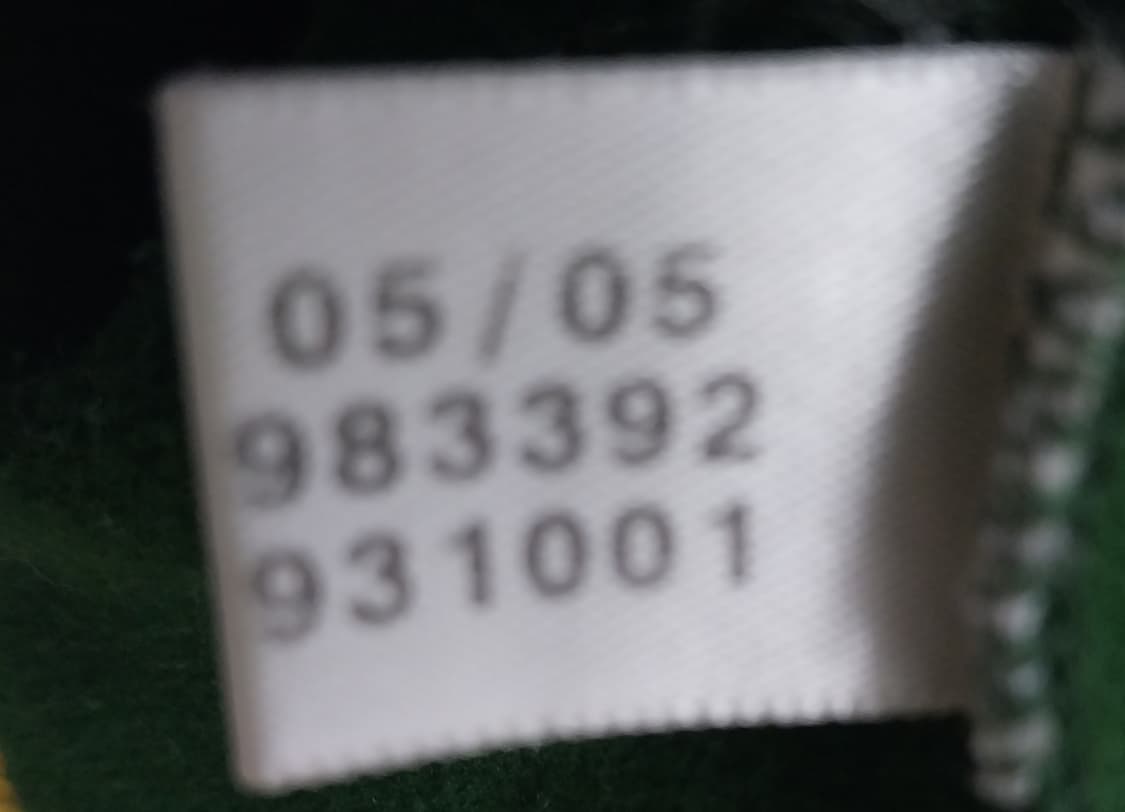 아디다스 ASC 농구 트랙 자켓 95 상품이미지5