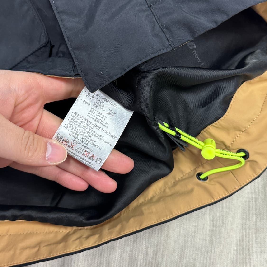 뉴발란스 대장급 에센셜 바람막이 105 상품이미지7