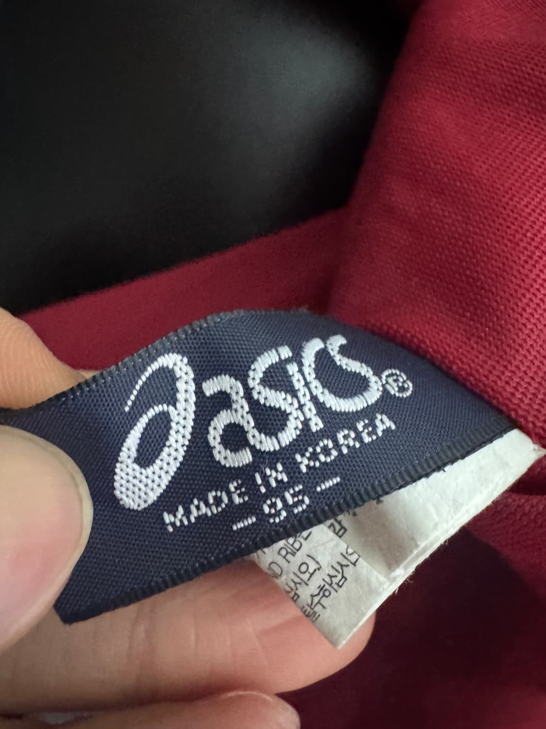 희귀!! 아식스 올드스쿨 밑단 스트링 트랙팬츠 31.4인치 상품이미지5