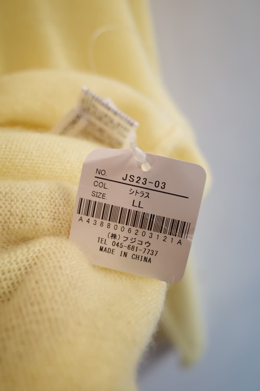 Japan brand 캐시미어100 니트 (새상품) 상품이미지6