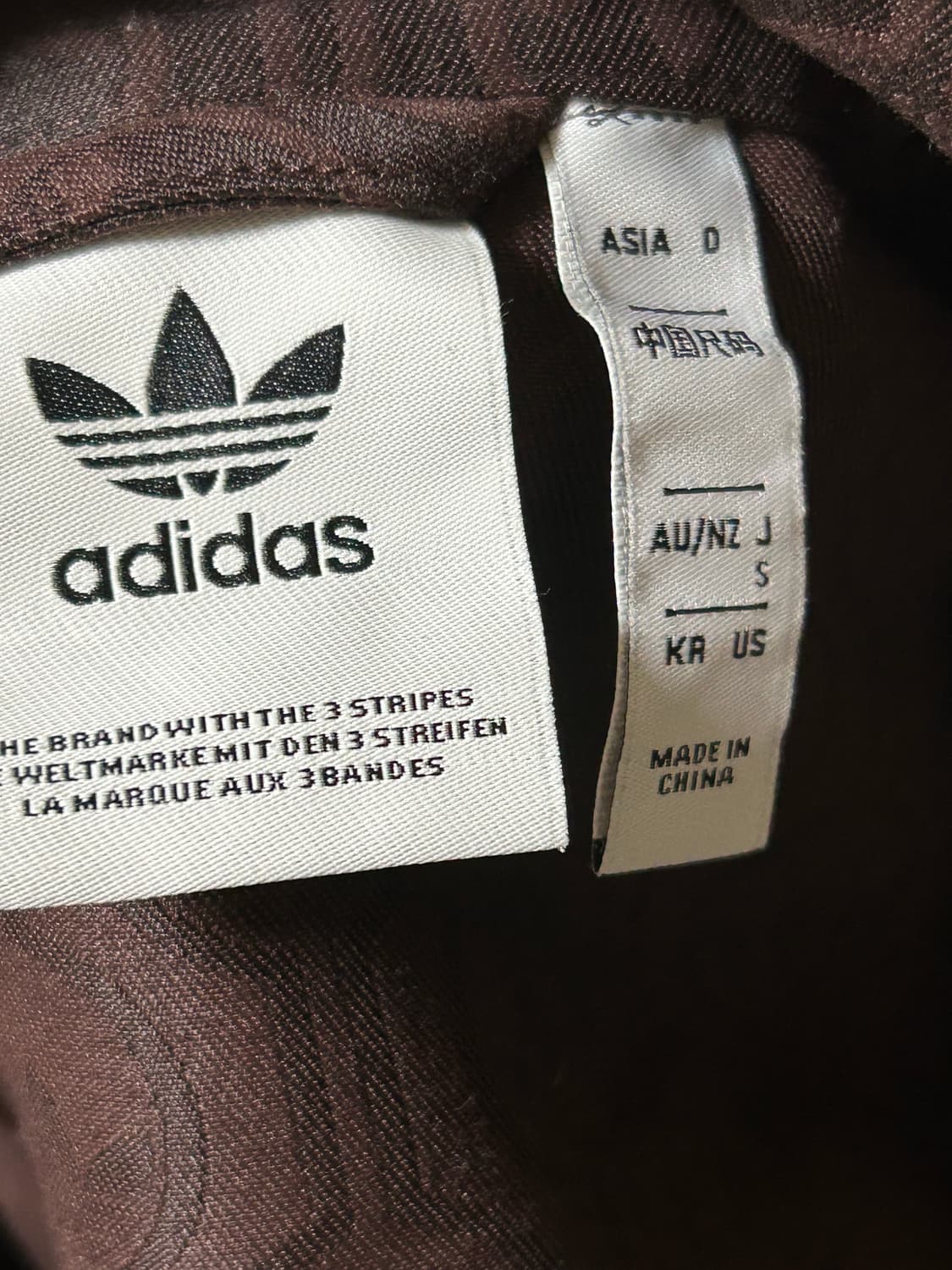 아디다스 오리지널 70s 브라운 자켓 상품이미지3