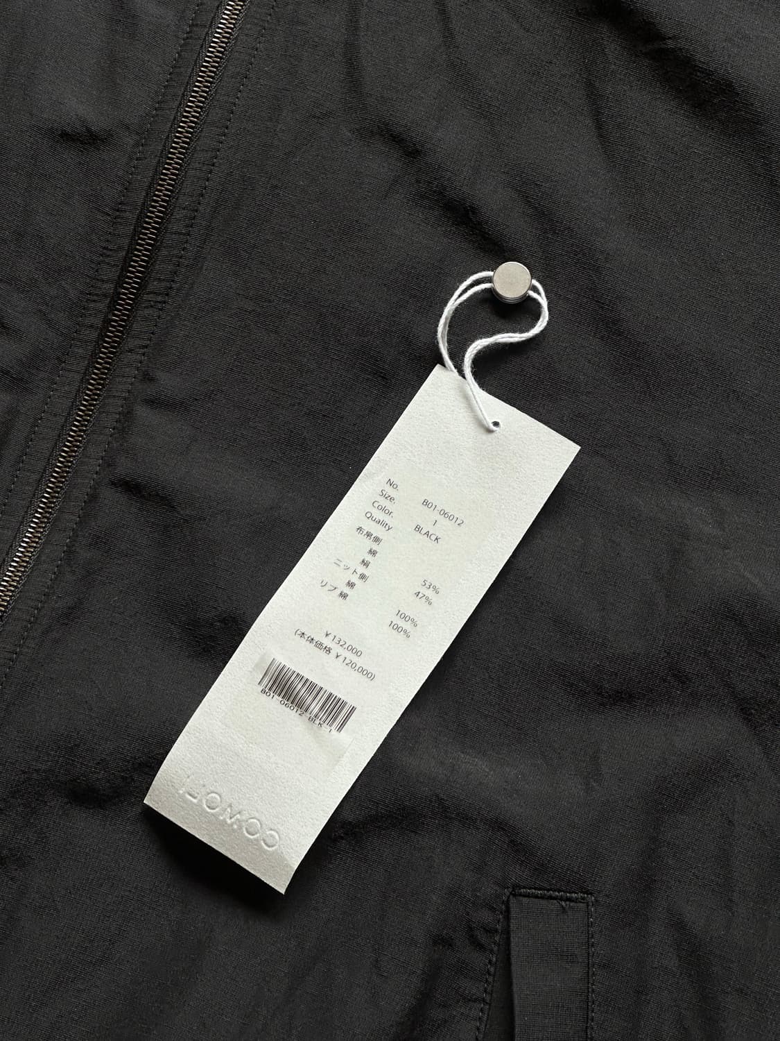 [1] comoli 25ss 코튼실크 리버시블 트랙자켓 블랙 상품이미지6