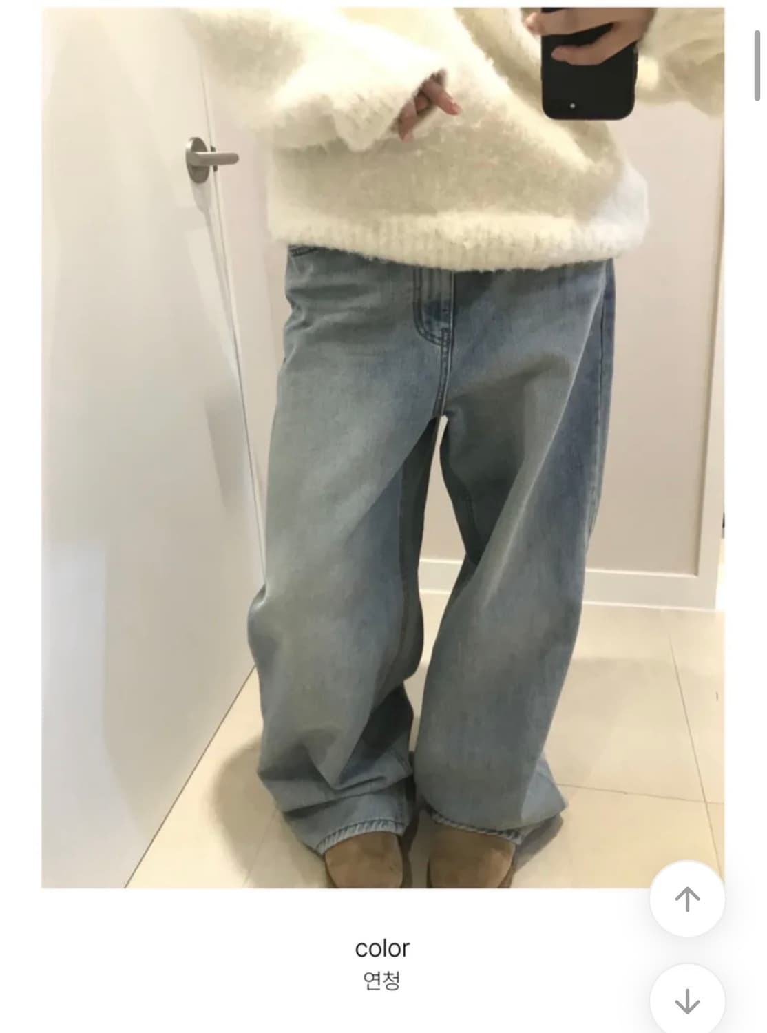 연청바지 데님 청바지 soft-fade wide denim 상품이미지2