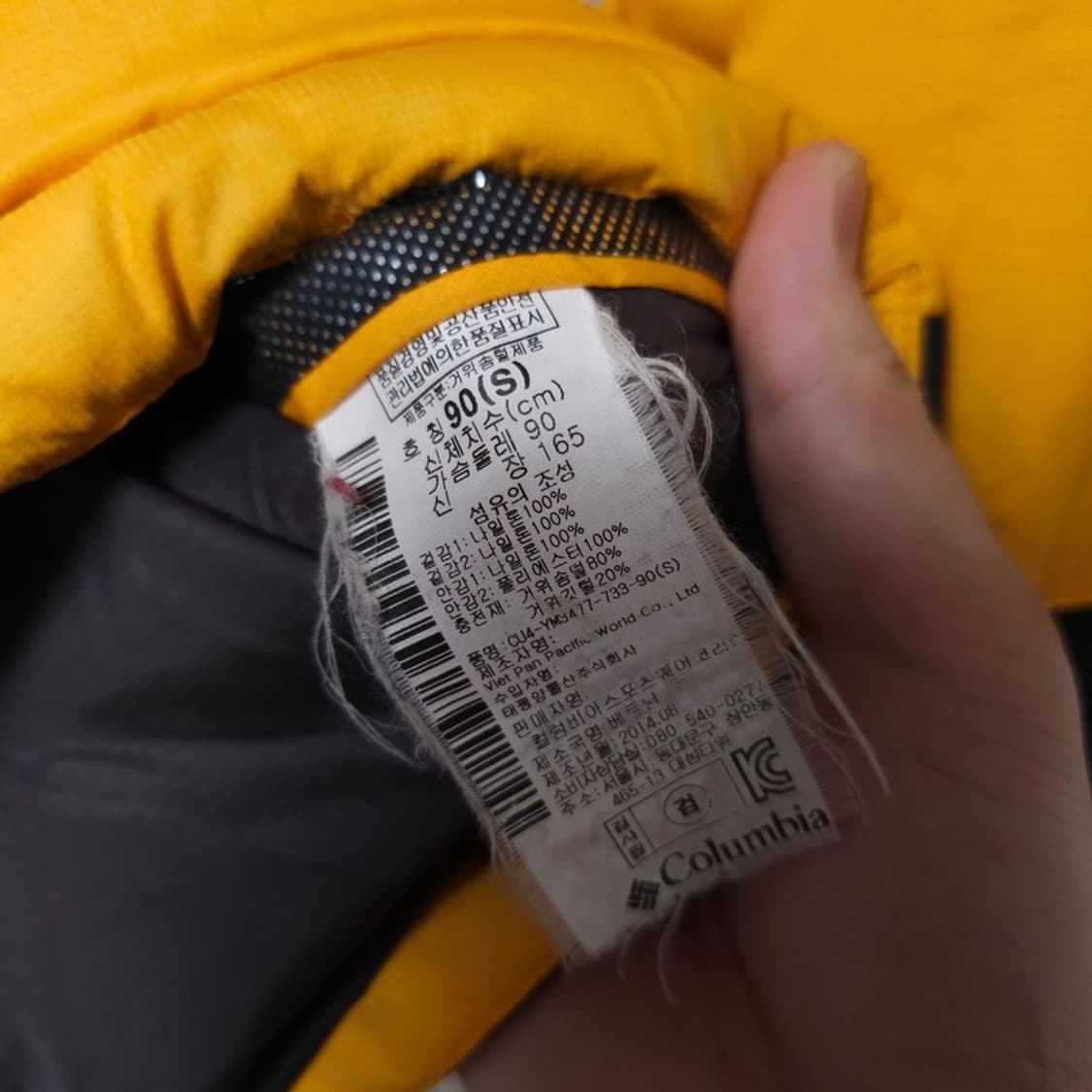 컬럼비아 구스다운 패딩 S 상품이미지4