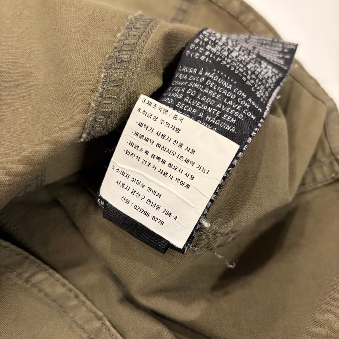 [XS] 할리데이비슨 우먼 카키색 숏 야상 점퍼 B730 상품이미지7