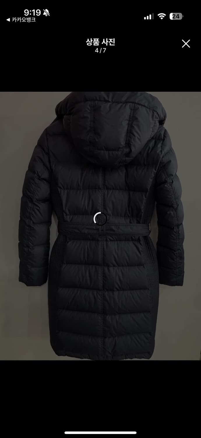 버버리 롱패딩  상품이미지4