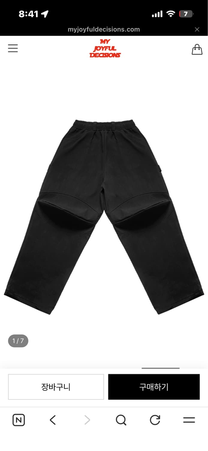 MJD TRSC 3D KNEE NYLON PANTS 상품이미지1