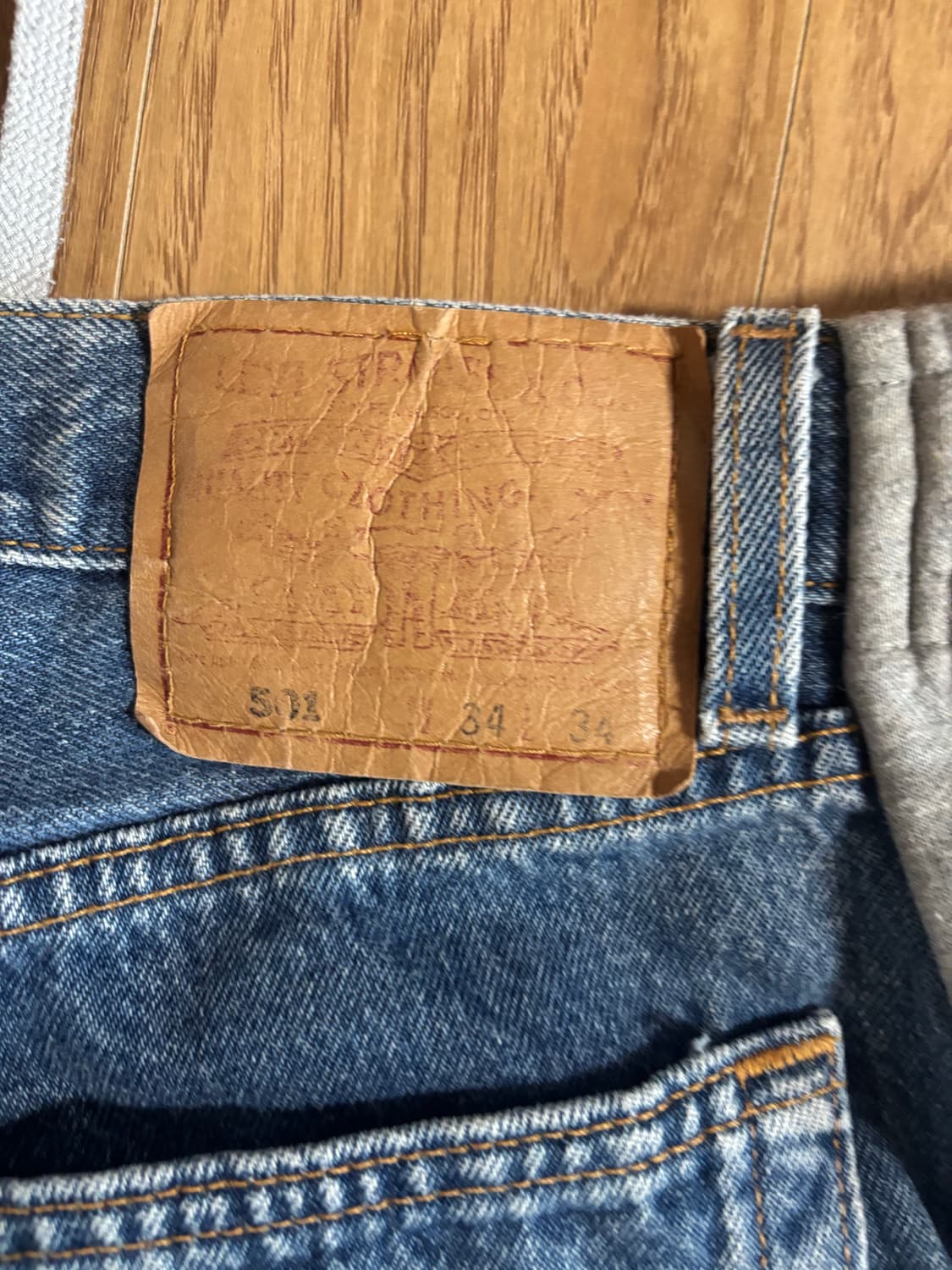 BLESS 오버조깅 팬츠  상품이미지3